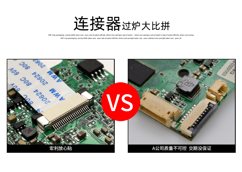 fpc連接器0.5-前掀後鎖樱桃视频APP下载優勢廠家-樱桃在线视频网站