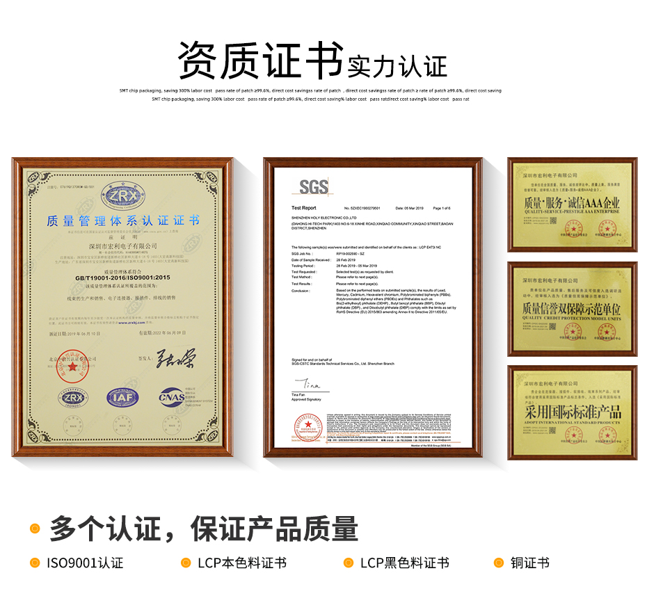 fpc連接器0.5-前掀後鎖樱桃视频APP下载優勢廠家-樱桃在线视频网站