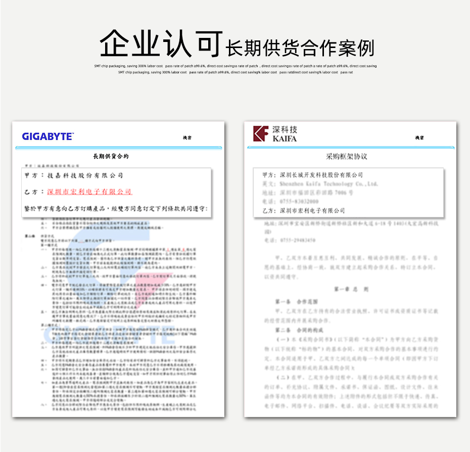 fpc連接器0.5-前掀後鎖樱桃视频APP下载優勢廠家-樱桃在线视频网站
