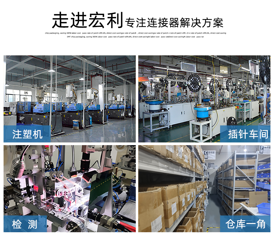 fpc連接器0.5-前掀後鎖樱桃视频APP下载優勢廠家-樱桃在线视频网站