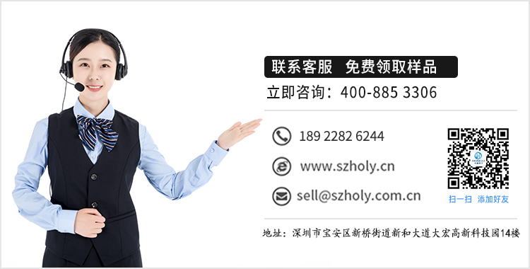 fpc連接器都要插扁線嗎,看這篇文章了解-樱桃在线视频网站