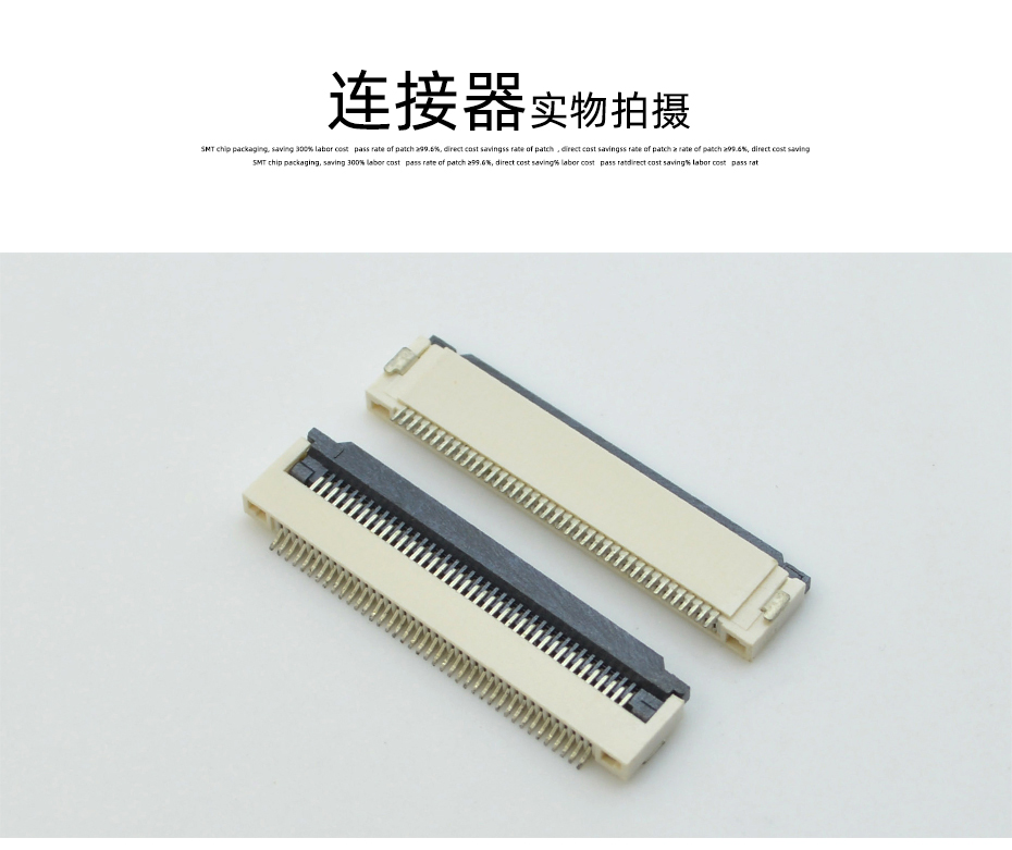 樱桃视频APP下载 34P FPC排線連接器 34PIN 下接 0.5MM 翻蓋 現貨,樱桃在线视频网站