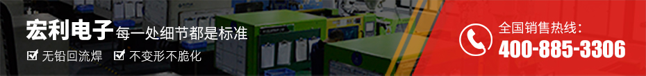 江蘇ffc/fpc連接器-1.0 間距 fpc連接器fpc連接器 下接-樱桃在线视频网站
