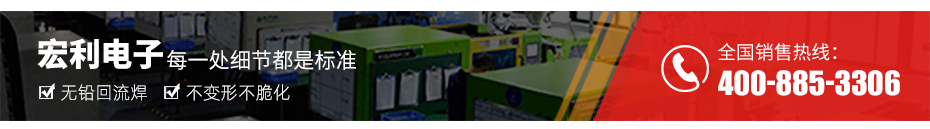 fpc連接器 1.0封裝尺寸-fpc連接器1.0fpc連接器下接-樱桃在线视频网站
