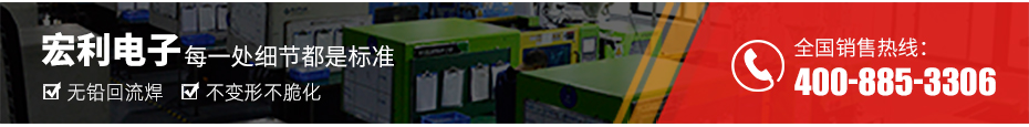 fpc連接器 雙排-fpc連接器1.0間距fpc連接器 立式-樱桃在线视频网站