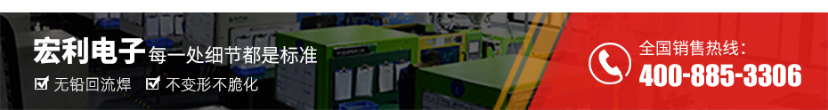 fpc連接器 雙排-fpc連接器1.0間距fpc連接器 立式-樱桃在线视频网站