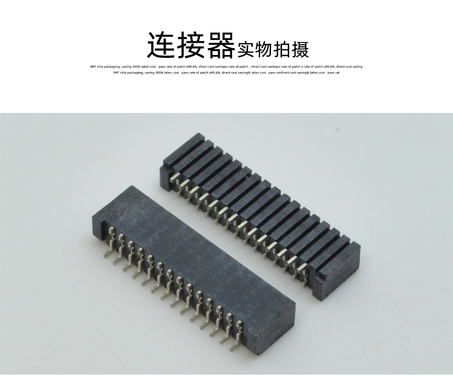 fpc連接器pcb封裝-fpc連接器間距1.27fpc雙麵接觸連接器-樱桃在线视频网站