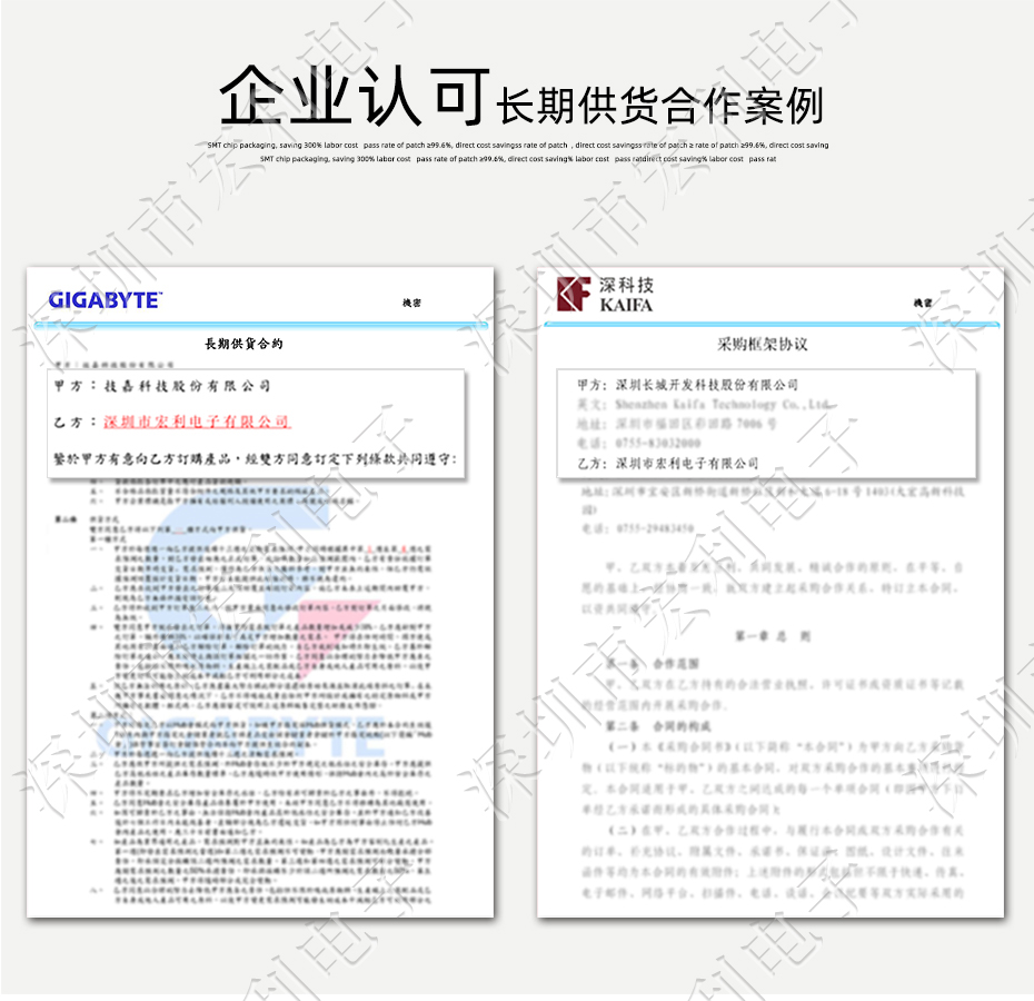 FFC/FPC插座 軟排線接插件 樱桃视频APP下载 間距1.0mm 11P 下接翻蓋式