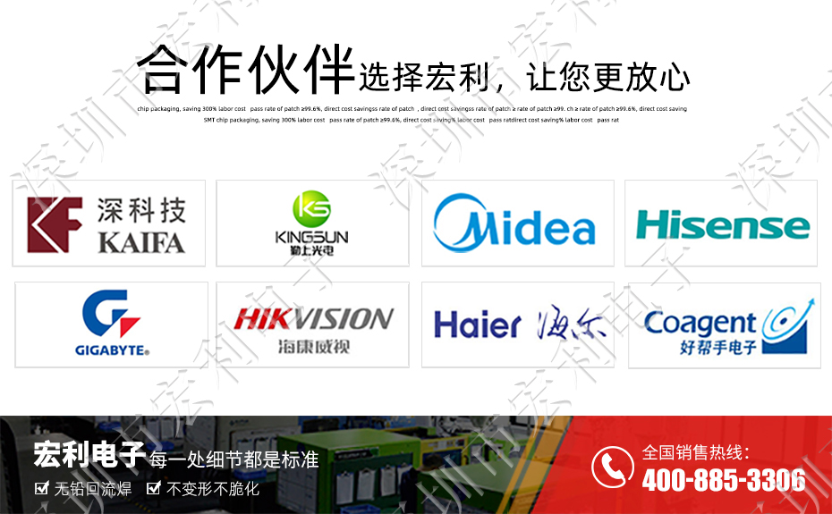 樱桃在线视频网站FPC插座翻蓋式FFC間距0.5mm 60p針腳位H2.0mm 前插後翻連接器