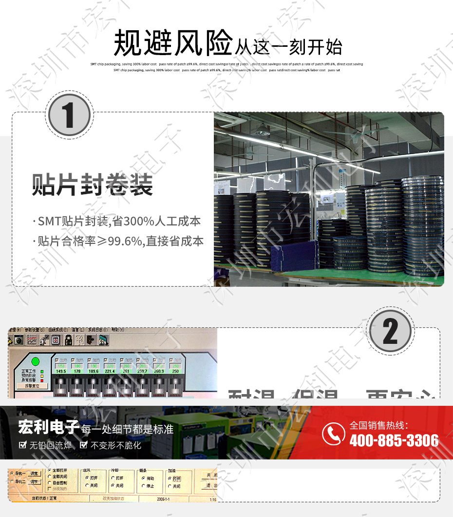FFC/樱桃视频APP下载 間距0.5mm H1.5 13P雙麵接觸貼片接插件 SMT排插座