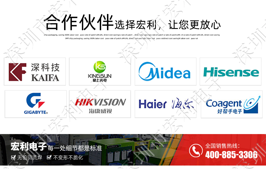 FFC/樱桃视频APP下载 間距0.5mm H1.5 13P雙麵接觸貼片接插件 SMT排插座