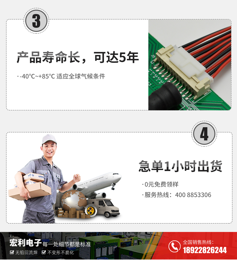 MX1.25-14P立式貼片插座SMT針座wafer端子接插件 條型連接器