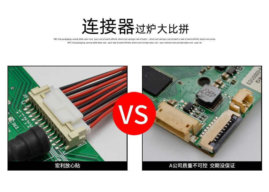 背光 高壓插座 2針 JST BHSR-02VS-1 電源連接器 高壓連接器,樱桃在线视频网站