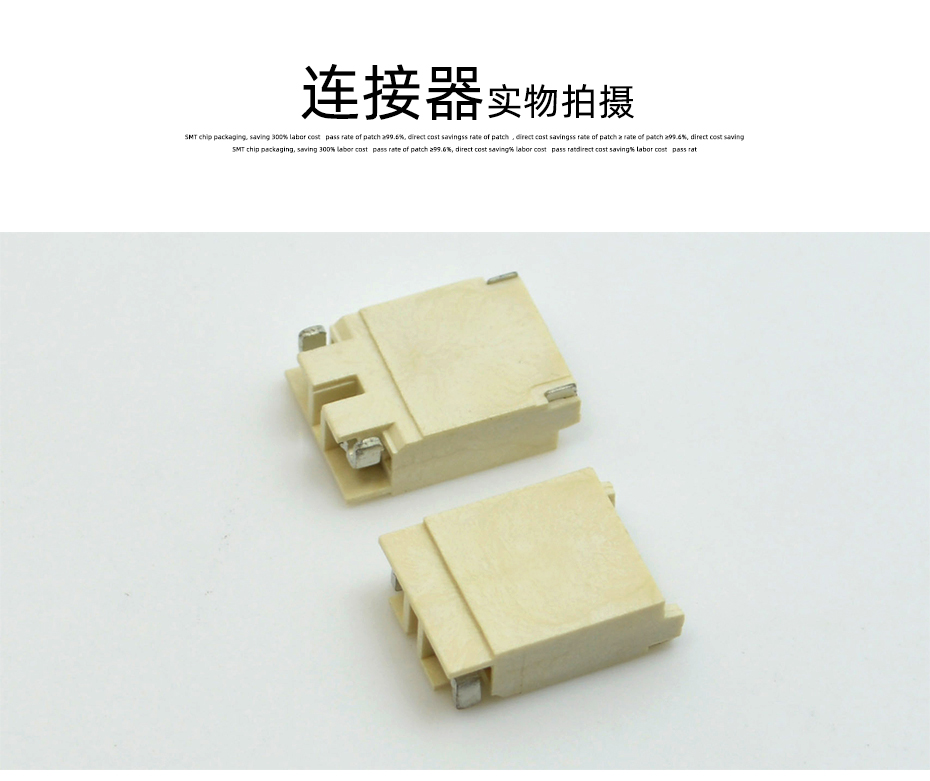 背光 高壓插座 2針 JST BHSR-02VS-1 電源連接器 高壓連接器,樱桃在线视频网站