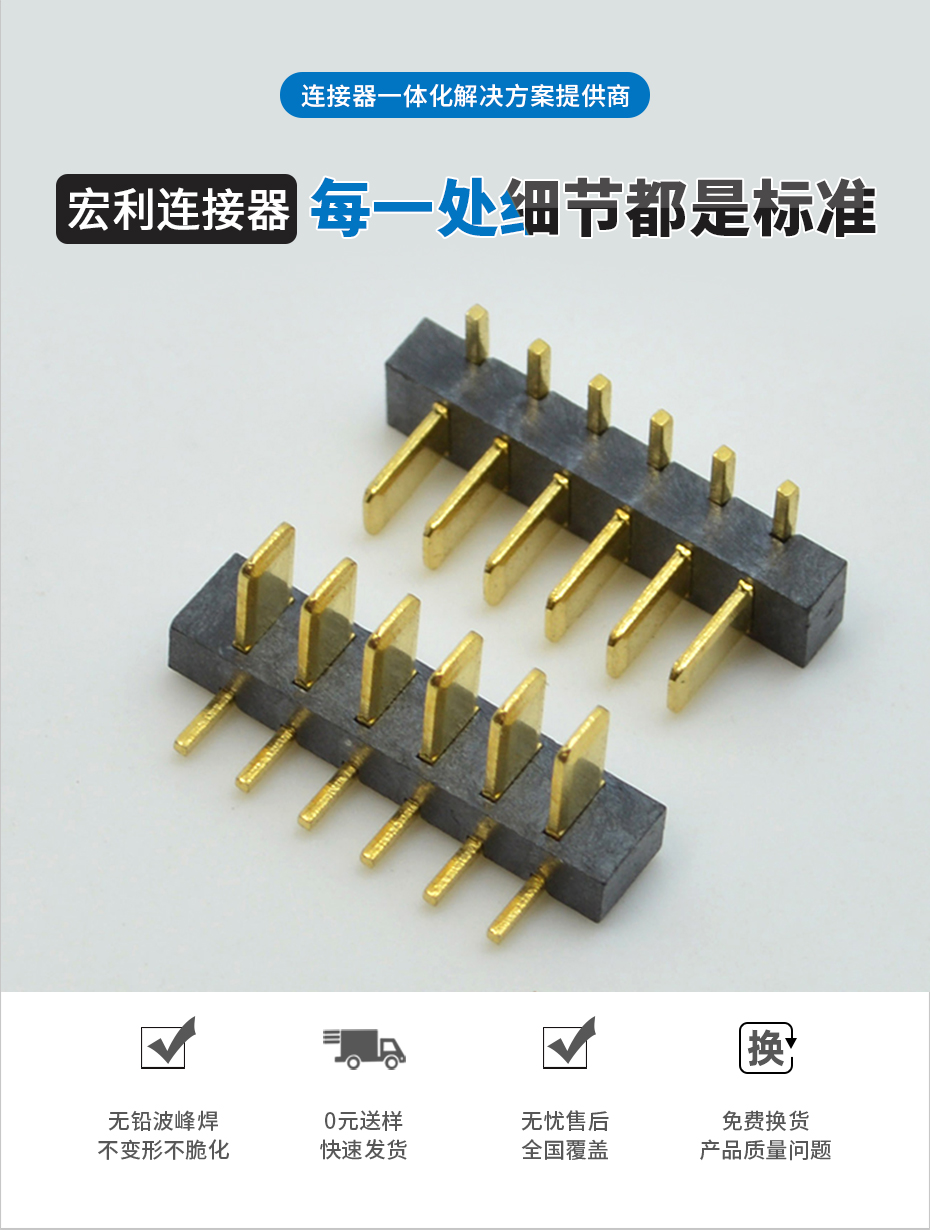 樱桃在线视频网站電子詳情頁_02