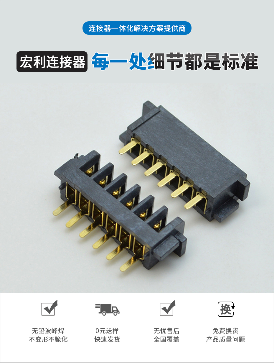 樱桃在线视频网站電子詳情頁_02
