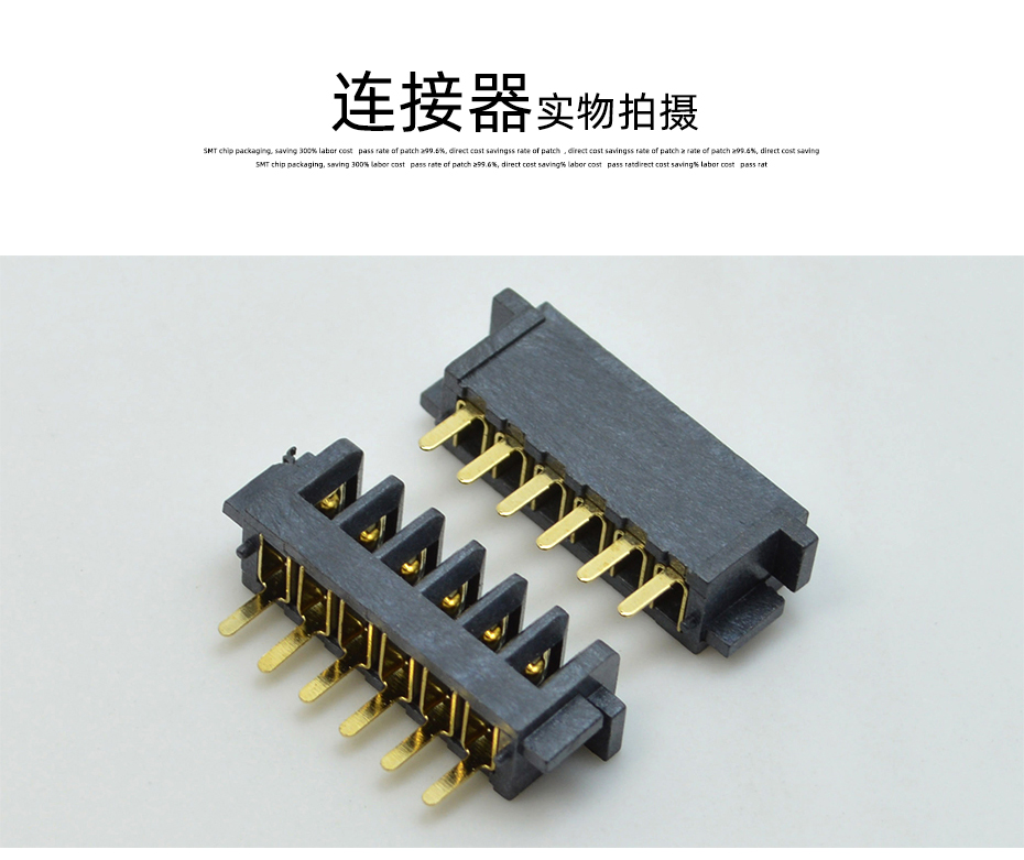 樱桃在线视频网站電子詳情頁_10