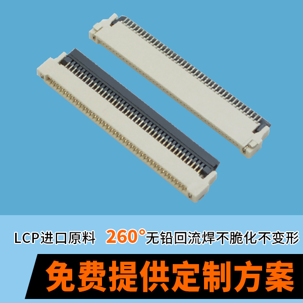 深圳樱桃视频APP下载廠家