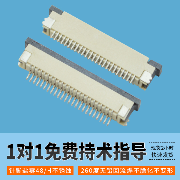 樱桃视频APP下载價格優惠