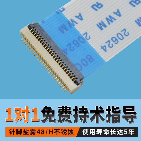 0.5間距樱桃视频APP下载質量保證