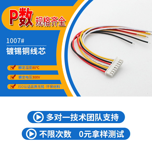 中山樱桃成人精品视频在线播放
