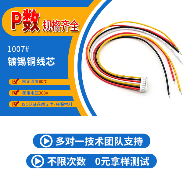 西寧樱桃成人精品视频在线播放