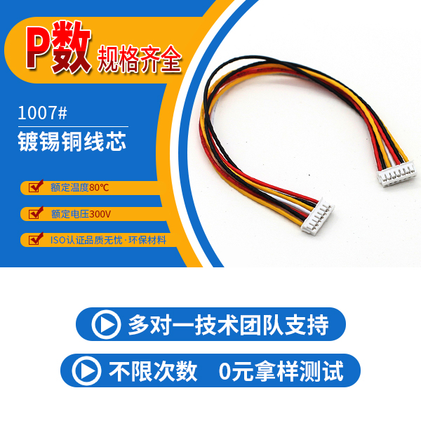 塘廈樱桃成人精品视频在线播放