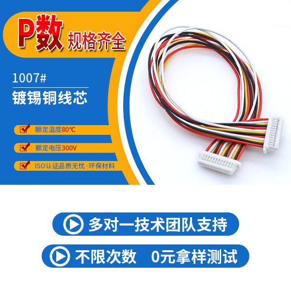 昆山樱桃成人精品视频在线播放