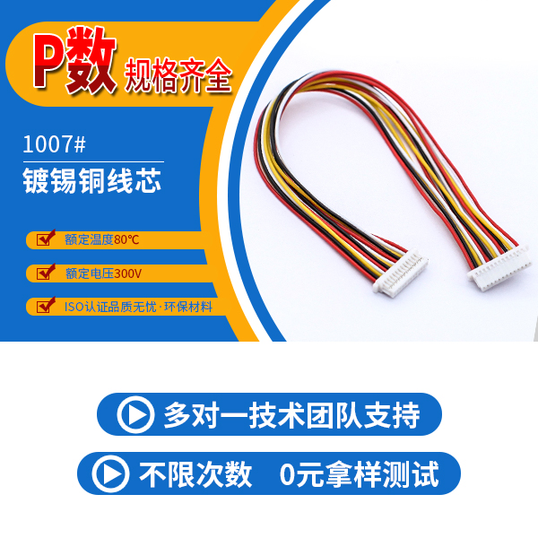 中山樱桃成人精品视频在线播放