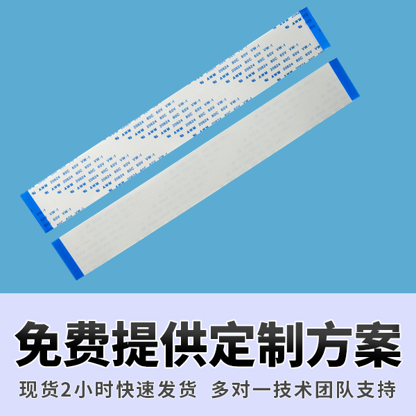 http://www.qq0731.com/Product/ffcfpcbprp.html