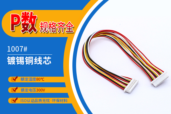 http://www.qq0731.com/Product/jjsh10mmst.html