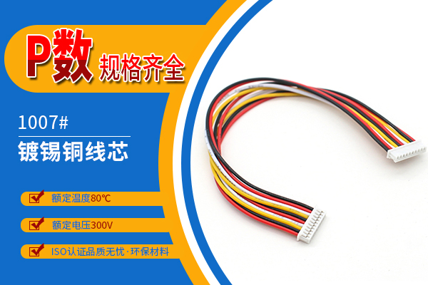http://www.qq0731.com/Product/jj125mmstd.html