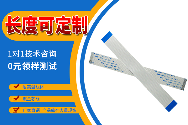 http://www.qq0731.com/Product/fpcffcbpxr.html