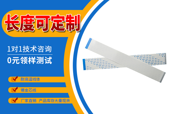 http://www.qq0731.com/Product/ffcfpcbprp.html