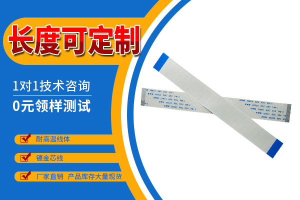 http://www.qq0731.com/Product/ffcfpcbprp.html