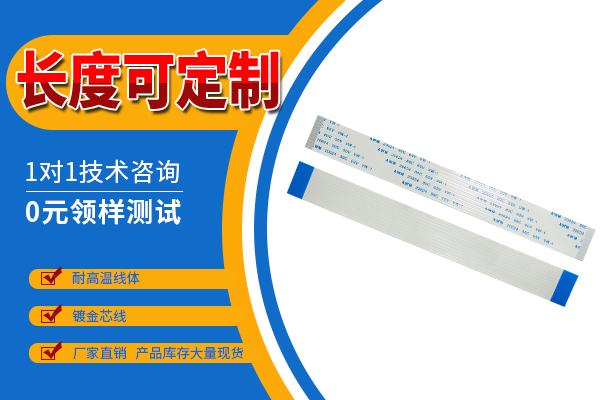 http://www.qq0731.com/Product/ffcfpcjj05.html