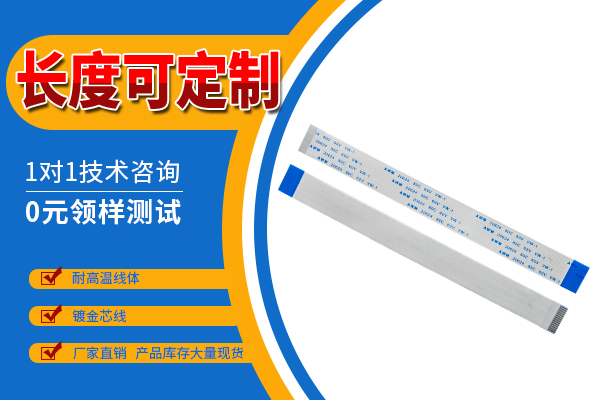 http://www.qq0731.com/Product/ffcfpcrpxy.html