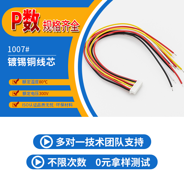 塑膠頭樱桃成人精品视频在线播放