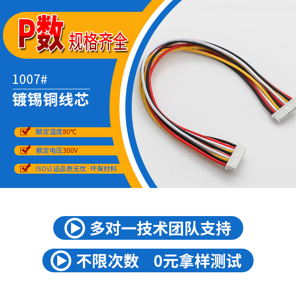深圳市樱桃成人精品视频在线播放