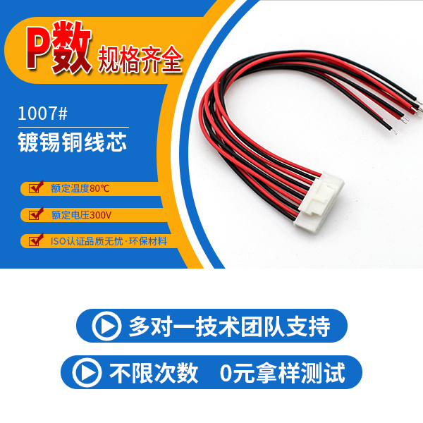 導航樱桃成人精品视频在线播放,它常見的種類有哪些,看這裏免費了解-樱桃在线视频网站