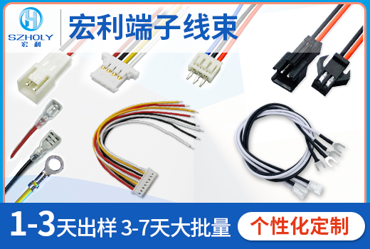 樱桃成人精品视频在线播放2.0mm,它會有哪些規格呢,看這裏尋找答案?-樱桃在线视频网站