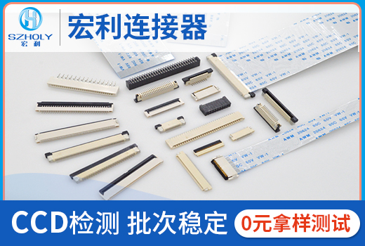 75連接器,它在哪個廠家可以做的呢?-10年客服給您解答-樱桃在线视频网站