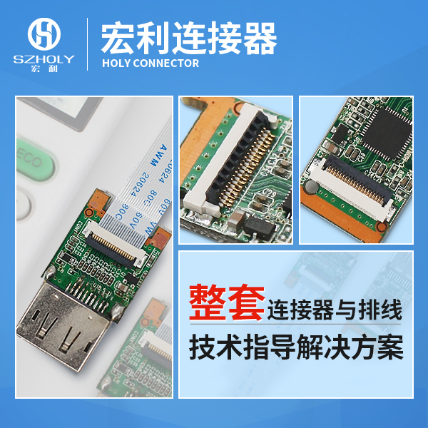大連點鈔機fpc連接器,它的客服在現時間是在多久呢?-10年客服給您解答-樱桃在线视频网站