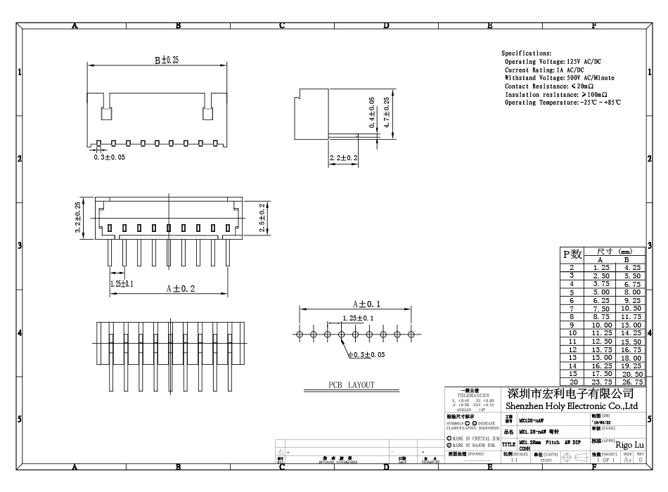 FPC插座 座子間距1.25mm11AW 臥式彎針連接器 11pin,樱桃在线视频网站