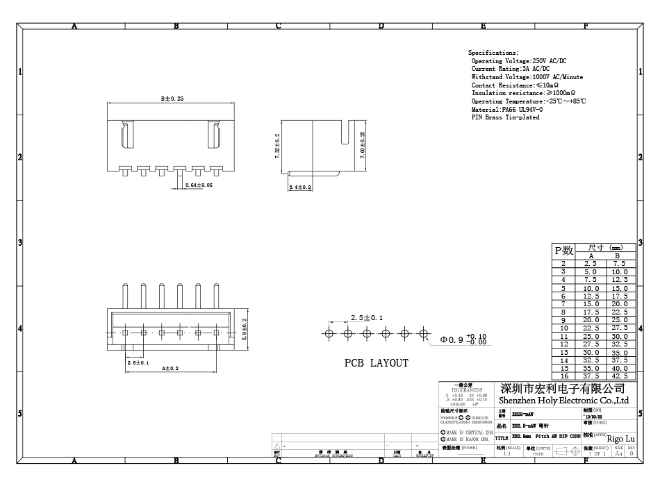 XH2.54端子 XH-11A 彎針 彎針座 2.54mm間距 接線端子殼,樱桃在线视频网站