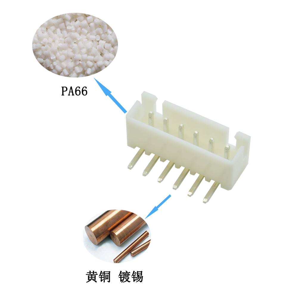 XH2.54端子 XH-11A 彎針 彎針座 2.54mm間距 接線端子殼,樱桃在线视频网站