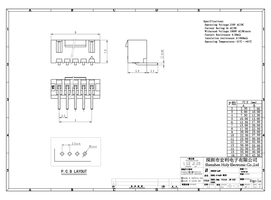 XHB2.5彎針帶扣 接插件 11AW帶扣彎針插座 彎針針座,樱桃在线视频网站