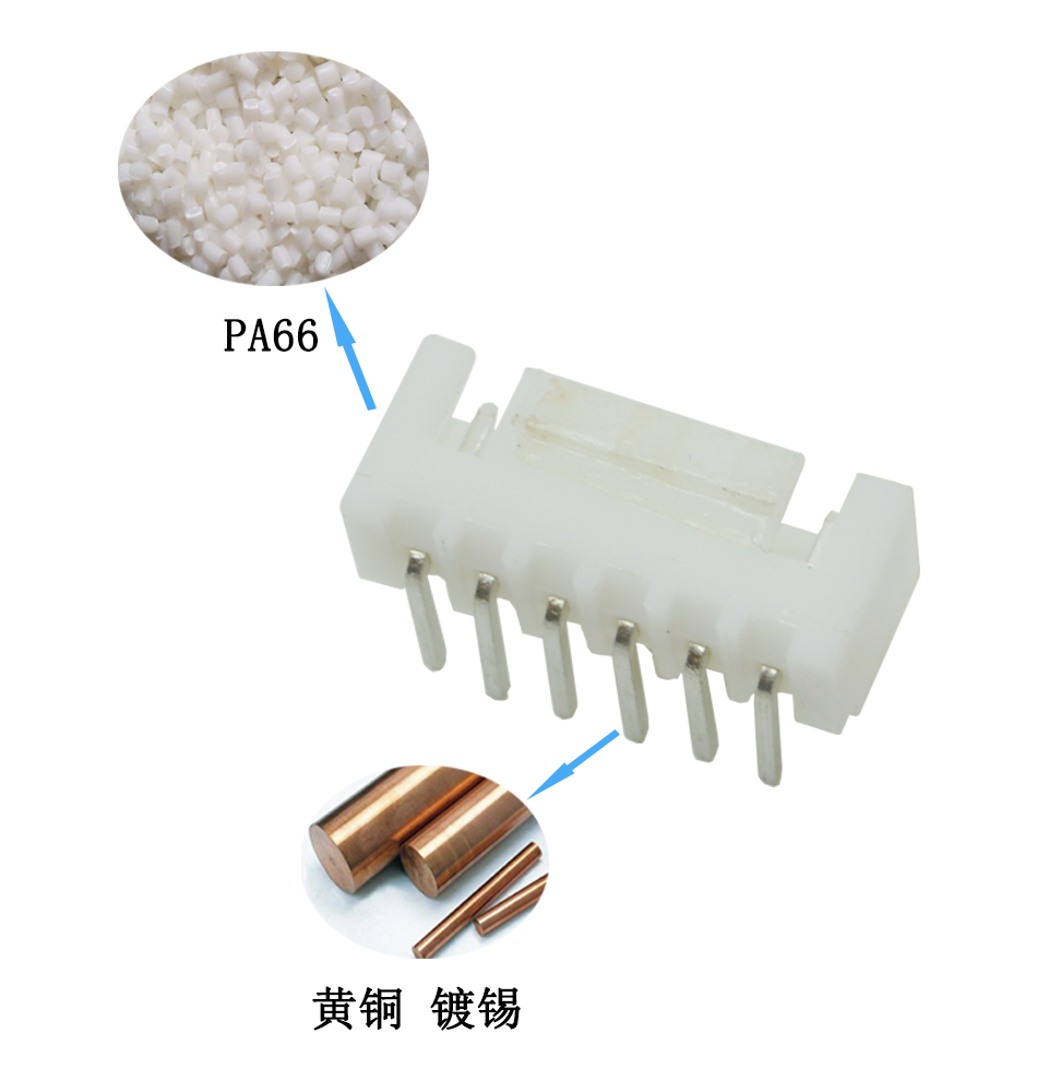 XHB2.5彎針帶扣 接插件 11AW帶扣彎針插座 彎針針座,樱桃在线视频网站