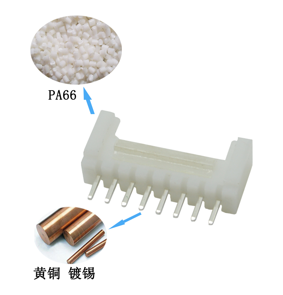 HY2.0-3A 帶扣直針 帶扣膠殼 帶扣插頭2.0MM間距 插座護套環保,樱桃在线视频网站