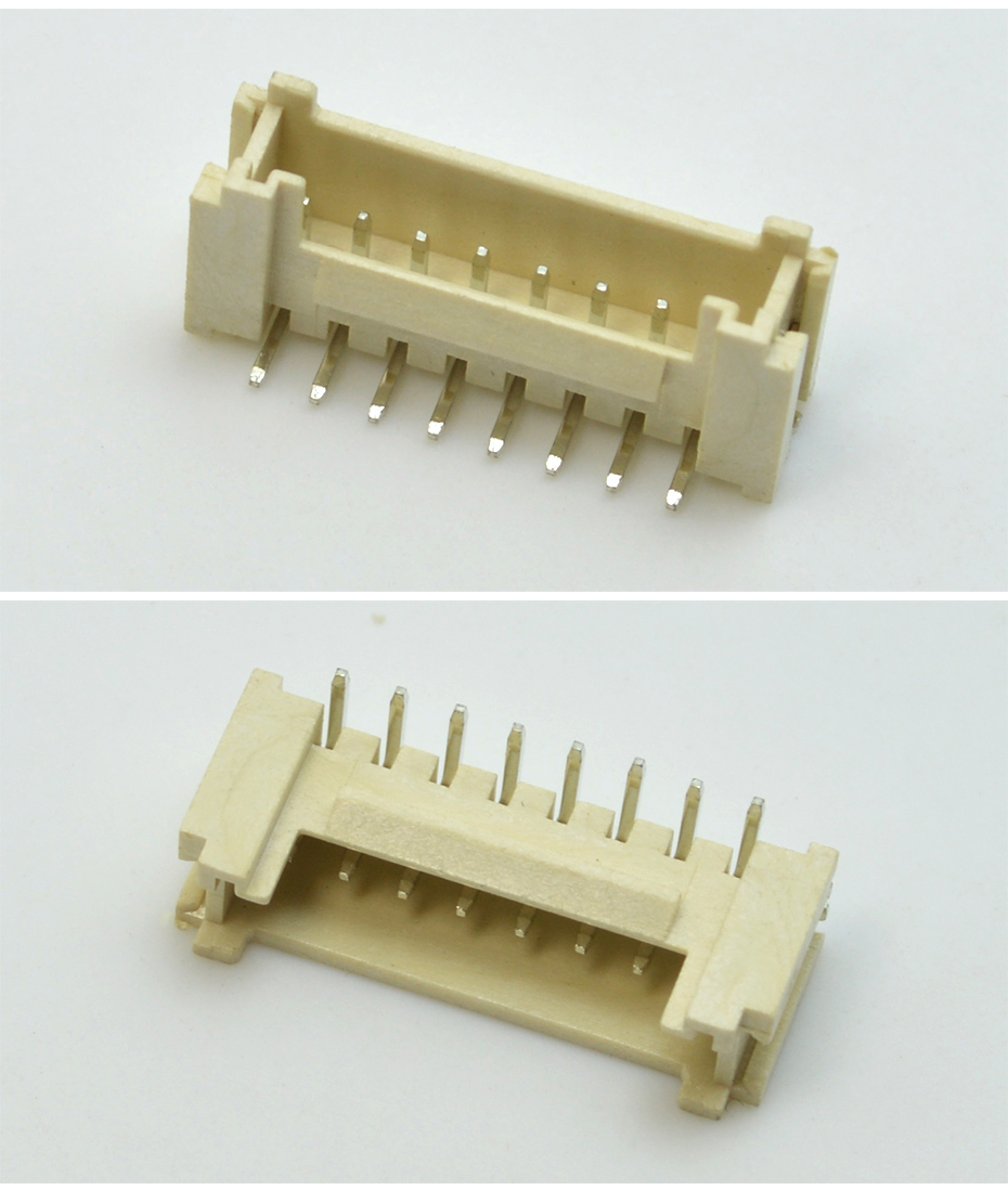立貼座 PHS/HY 2.0mm單排帶鎖扣貼片係列 7P立貼連接器 接插件,樱桃在线视频网站